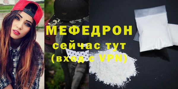 марки nbome Вязьма